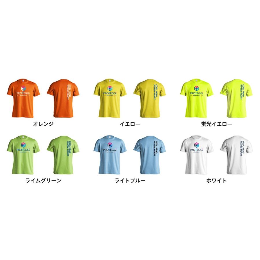 ハンドボール Tシャツ Cool Head Warm Heart 大きいサイズ Xxl以上 全16色 ドライ プロテッジ Proteggi Ptg0142 Ts Dry Lrg ハンドボールウェア プロテッジ 通販 Yahoo ショッピング