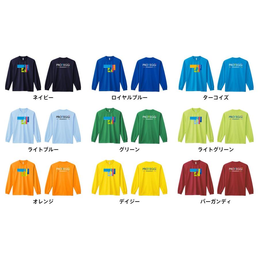 5 Off ハンドボール 長袖tシャツ カラフルな Handball Is My Life 男性シルエットデザイン 標準サイズ Xs Xl 全8色 ドライ プロテッジ Proteggi Wantannas Go Id