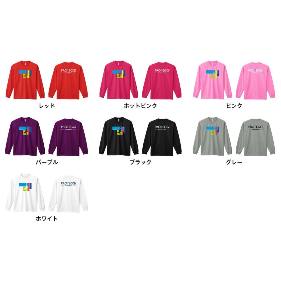 5 Off ハンドボール 長袖tシャツ カラフルな Handball Is My Life 男性シルエットデザイン 標準サイズ Xs Xl 全8色 ドライ プロテッジ Proteggi Wantannas Go Id