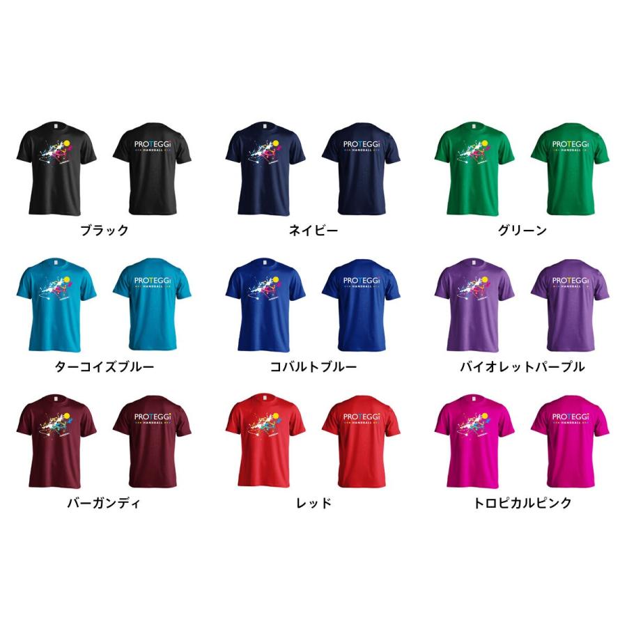 ハンドボール Tシャツ ウェア 半袖 ペンキアートな HANDBALL XS-XL