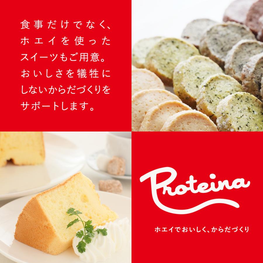 即日発送 コーヒー豆 中深煎り プロテイーナブレンド 100g グアテマラ コロンビア パプアニューギニア ブラジルのブレンド Whole Beans Wantannas Go Id