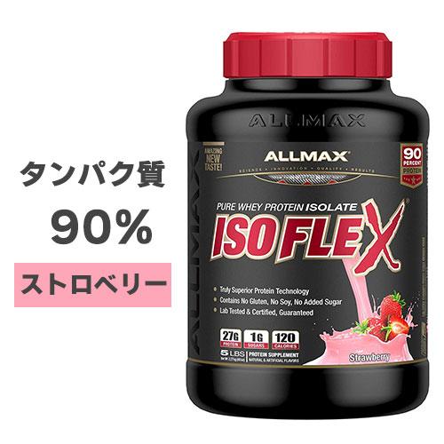 スリクソン ZXユーティリティ アイアン型 4U