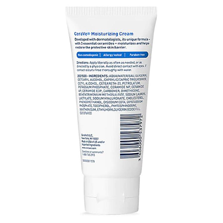 セラヴィ モイスチャライジングクリーム 無香料 56ml (1.89oz) Cerave