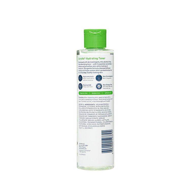 セラヴィ ハイドレーティング トナー 無香料 200ml (6.8floz) Cerave