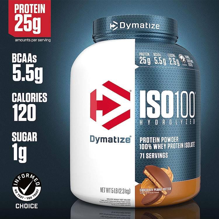 ダイマタイズ ISO 100 ホエイプロテインアイソレート チョコレートピーナッツバター 71回分 2.3kg (5LB) Dymatize ISO100 Whey Protein Isolate お取り寄せ