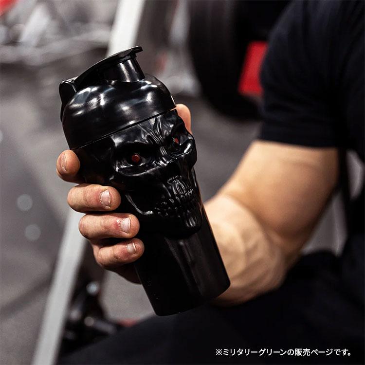 JNXスポーツ ザ・カース！ スカル シェイカー ミリタリーグリーン