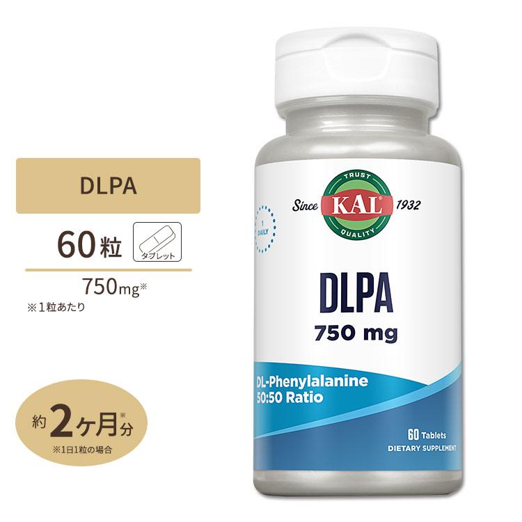 Dlpa Dl フェニルアラニン 750mg 60粒 Ka プロテインusa 通販 Yahoo ショッピング