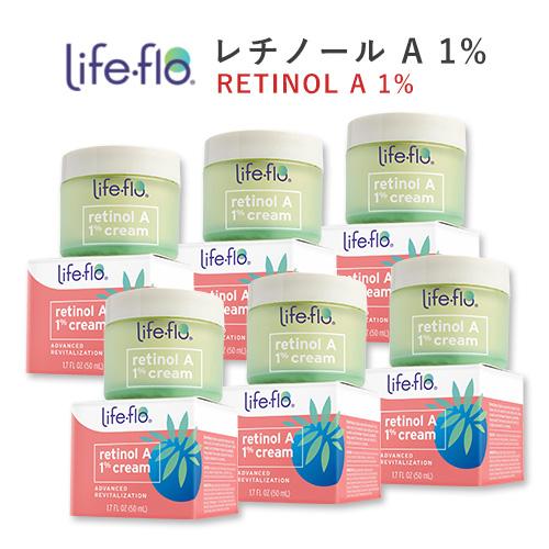 6個セット] ライフフロー レチノールA 1% クリーム アドバンスド リ