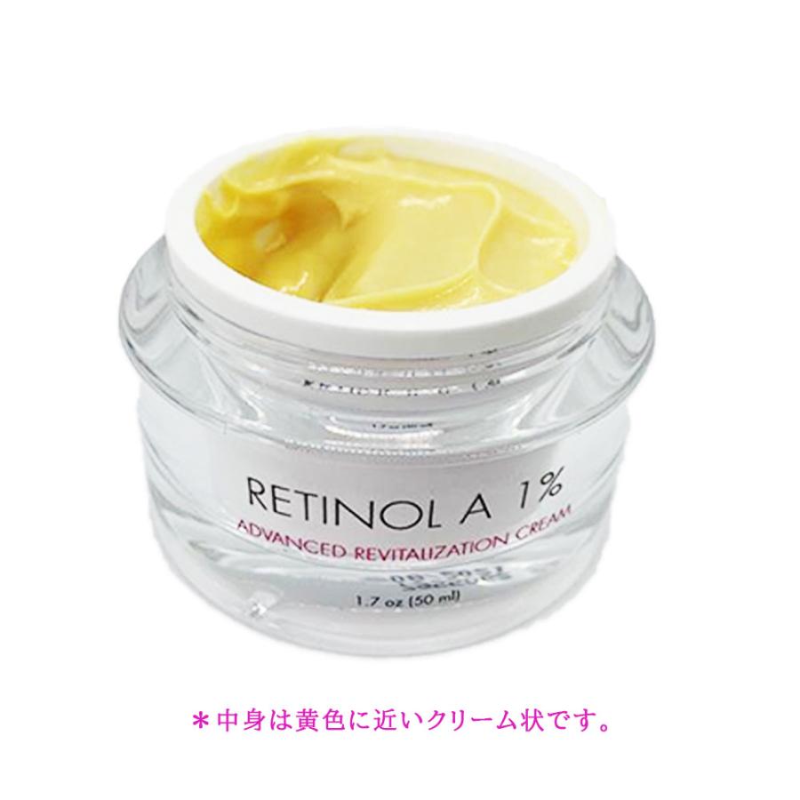 6個セット] ライフフロー レチノールA 1% クリーム アドバンスド リ