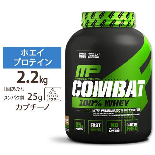 正規代理店] マッスルファーム コンバット 100%ホエイ プロテイン