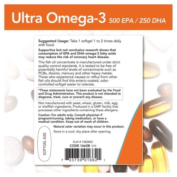 [2個セット] ナウフーズ ウルトラオメガ3 EPA\u0026DHA サプリメント 180粒 NOW Foods Ultra Omega-3 ソフトジェル エイコサペンタエン酸 約6ヶ月分の画像