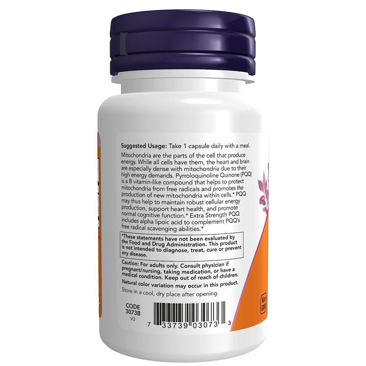 ナウフーズ PQQ 40mg 50粒 ベジカプセル NOW Foods PQQ Extra Strength サプリメント ピロロキノリン