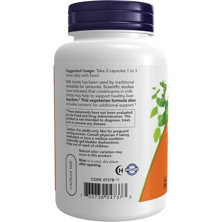 ナウフーズ ミルクシスル 150mg 120粒 ベジカプセル NOW Foods Milk Thistle Extract 150 mg Silymarin (120 mg) シリマリン マリアアザミ｜proteinusa｜03