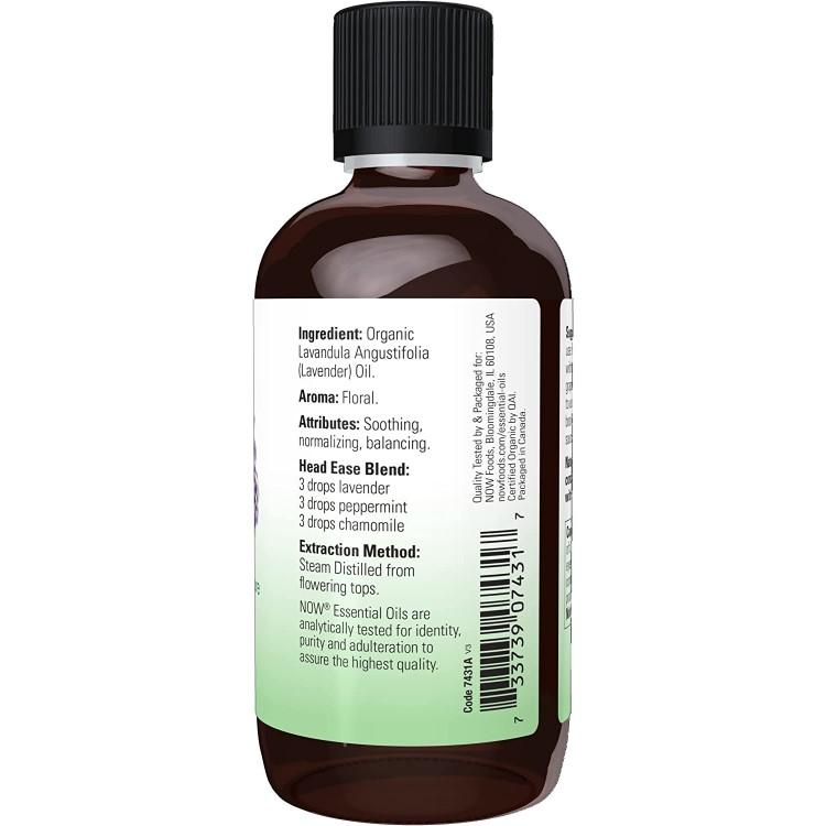 ナウフーズ エッセンシャルオイル ラベンダー オーガニック 118ml (4floz) NOW Foods Lavender Oil アロマ 精油 すっきり