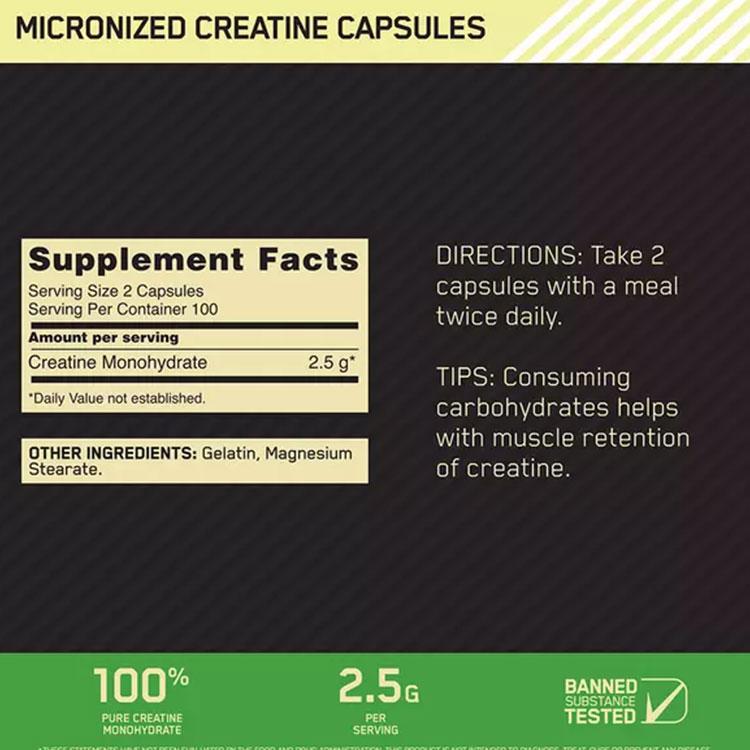クレアチン2500 200粒 Optimum Nutrition (オプティマム