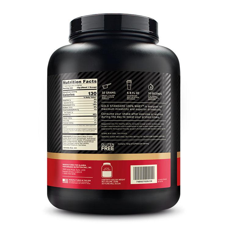 Optimum Nutrition（オプティマムニュートリション） ゴールド
