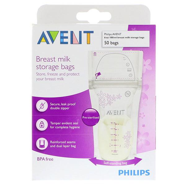 ブレストミルクストレージバッグ 50バッグ Philips Avent (フィリップスアベント)｜proteinusa