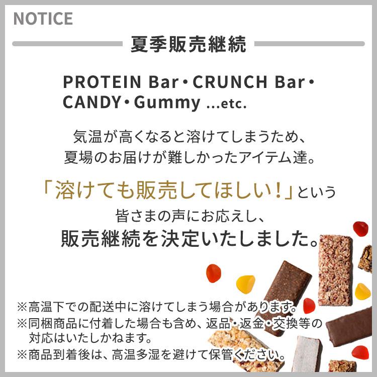 QUESTプロテインバー ブルーベリーマフィン 12本 60g (2.12oz) クエストニュートリション｜proteinusa｜02