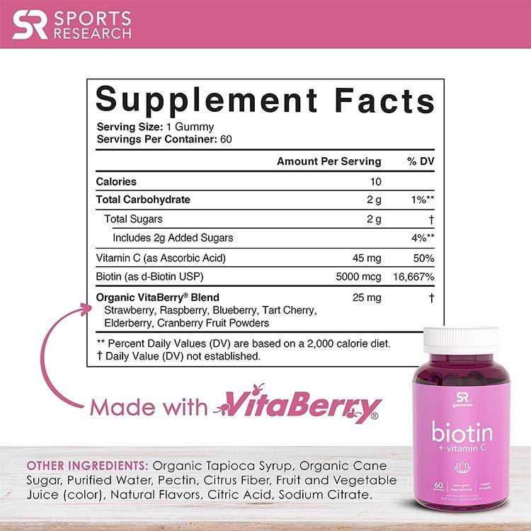 スポーツリサーチ ビオチン＋ビタミンC 5000mcg 60粒 グミ Sports Research Biotin + Vitamin C Gummies サプリメント ベリー味 ケラチン ビタミンB｜proteinusa｜05