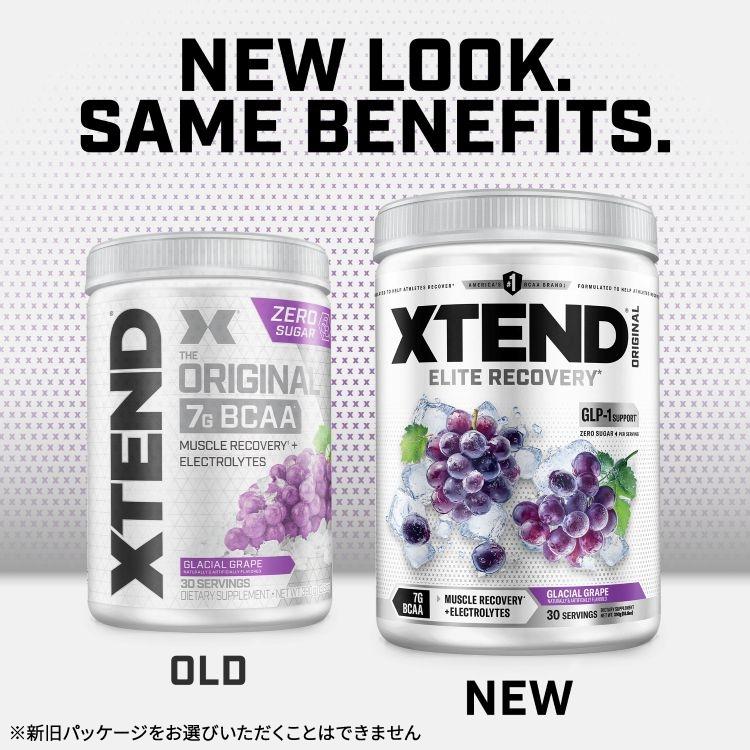 エクステンド グレイシャルグレープ味 30回分 Scivation サイ