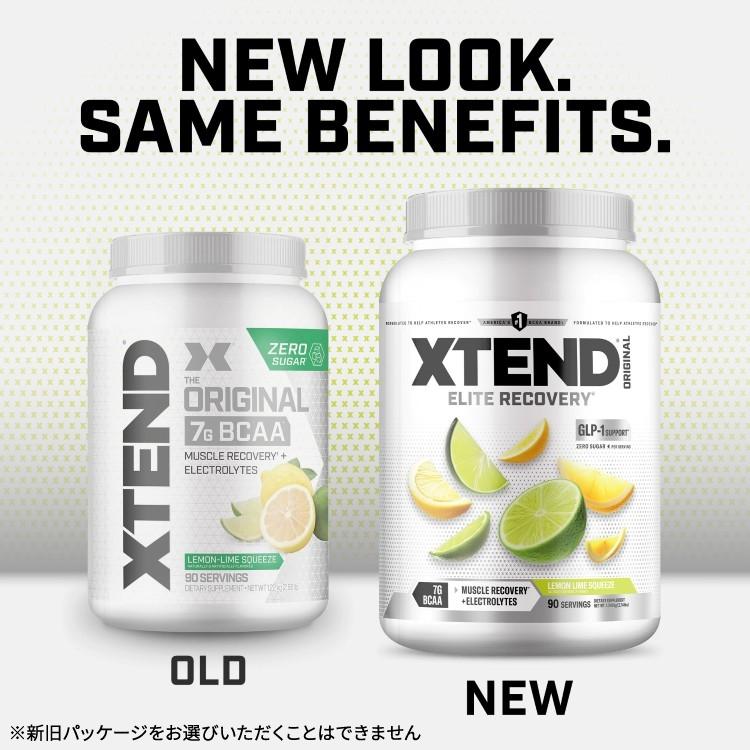 エクステンド レモンライムスクイズ味 90回分 Scivation サイ