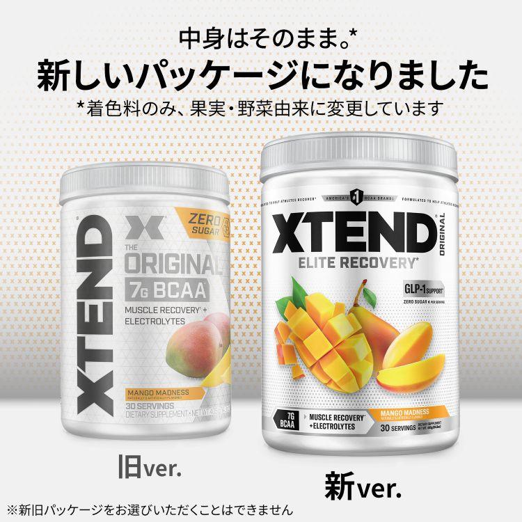 エクステンド マンゴーマッドネス味 420g 30回分 Scivation サイ