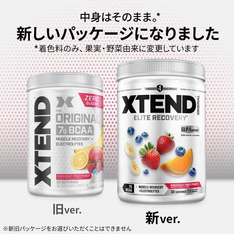 エクステンド ノックアウトフルーツパンチ味 30回分 Scivation サイ