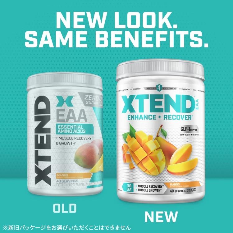 エクステンド EAA マンゴー味 40回分 XTEND Mango 必須アミノ酸 筋トレ