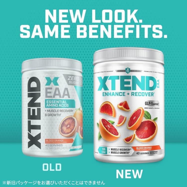 エクステンド EAA ブラッドオレンジ味 40回分 XTEND Blood Orange 必須
