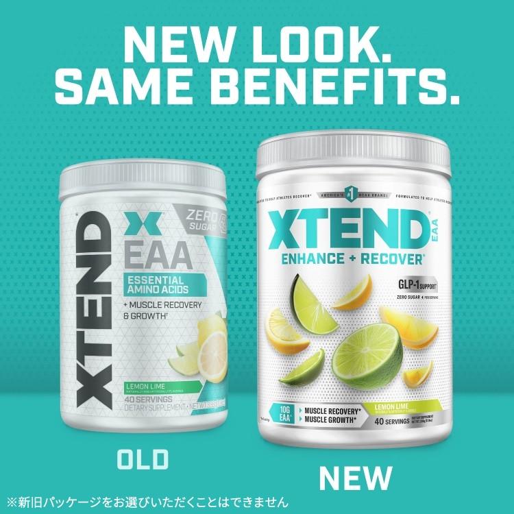 extend BCAA レモンライム味　1243グラム エクステンド BCAA＋Lグルタミン レモンライムスクイーズ 431g