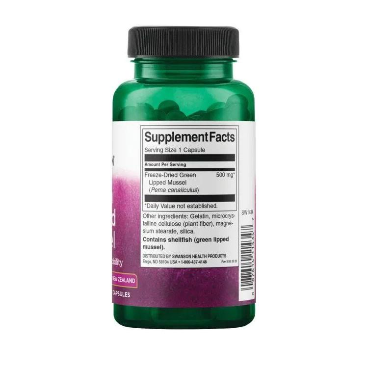 スワンソン グリーン リップド マッセル 500mg 60粒 カプセル Swanson
