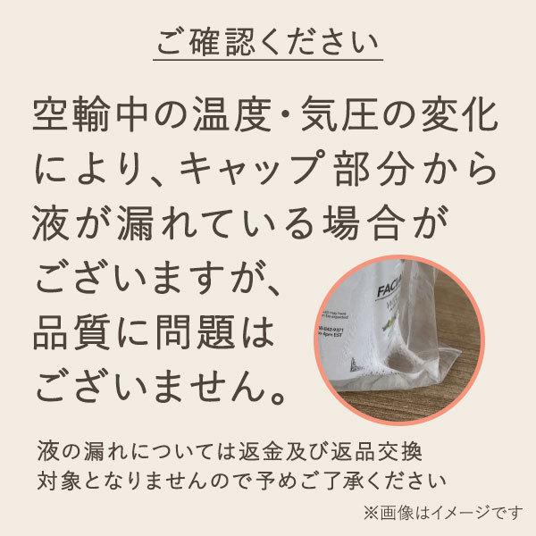 Dr.ウィラード・ウォーター クリアコンセントレート 473m (16oz) Dr