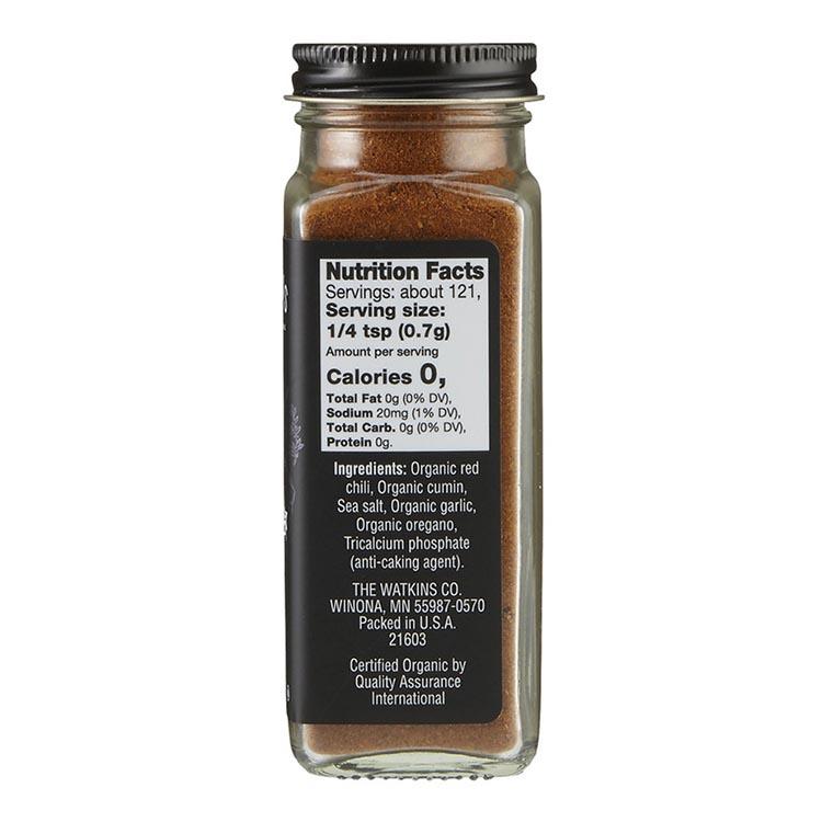 ワトキンス オーガニック チリパウダー 85g (2.9oz) WATKINS ORGANIC CHILI POWDER 有機 赤唐辛子ベース｜proteinusa｜03