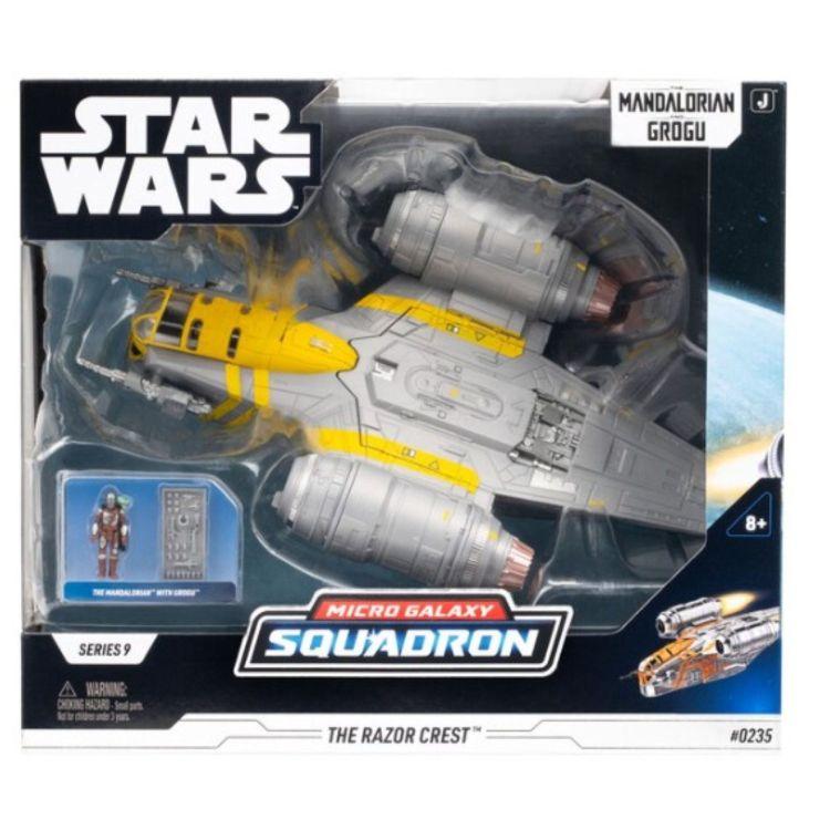 お取り寄せ スター・ウォーズ マイクロギャラクシー レイザー