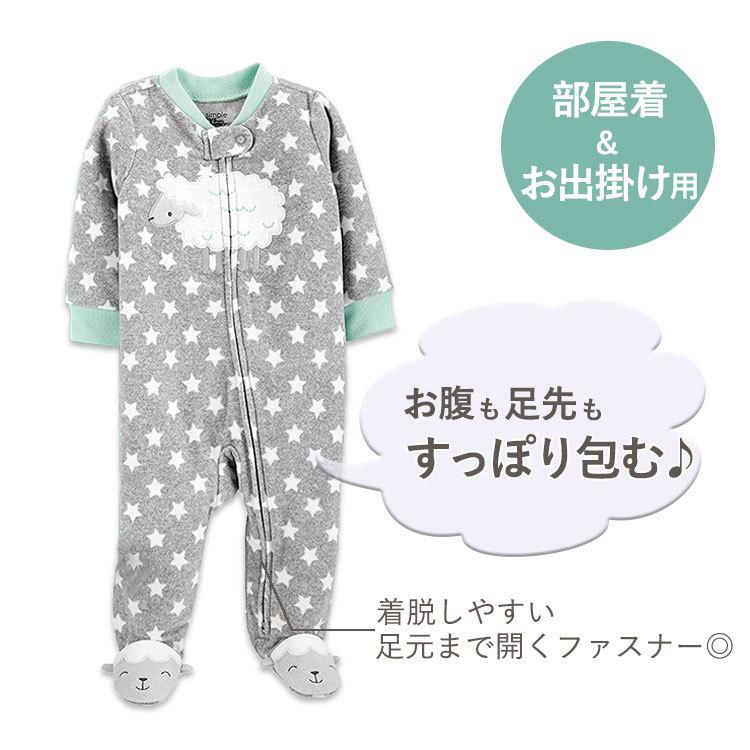 シンプル ジョイズ バイ カーターズ ベビー服 長袖 足付き 