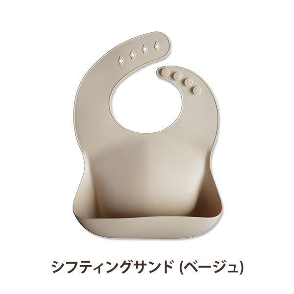 ムシエ シリコンビブ 食事用エプロン スタイ 全13色 赤ちゃん用 mushie Silicone Baby Bib Adjustable Fit Waterproof｜proteinusa｜08