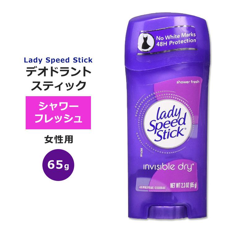 レディスピードスティック インビジブルドライ デオドラント