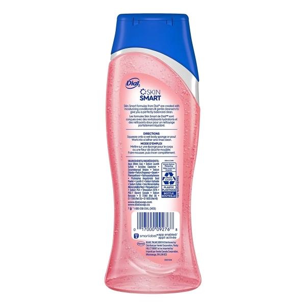 ダイアル ボディウォッシュ ヒマラヤンソルトの香り 621ml(21floz