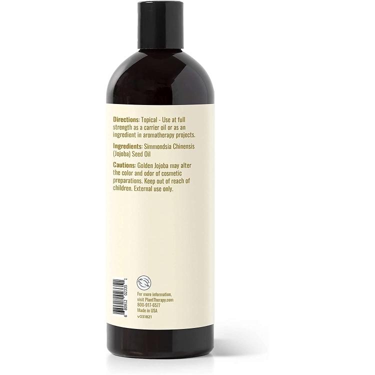 プラントセラピー ホホバゴールデンキャリアオイル 473ml Plant Therapy Golden Jojoba Oil キャリアオイル スキンケア ヘアケア ボディケアの画像