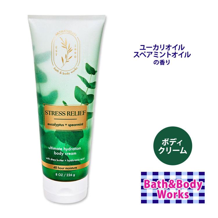 バス&ボディワークス ユーカリ+スペアミント ボディクリーム 226g (8oz