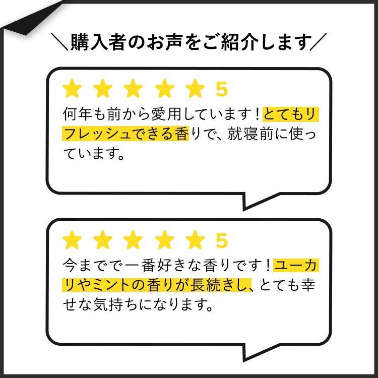 バス&ボディワークス ユーカリ+スペアミント ボディクリーム 226g (8oz