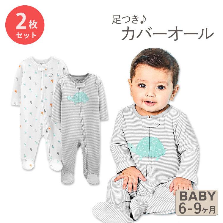 シンプル ジョイズ バイ カーターズ コットンフッティ グレー/ホワイト カメ/ラマ ベビー服 2枚セット Simple Joys by Carter's｜proteinusa