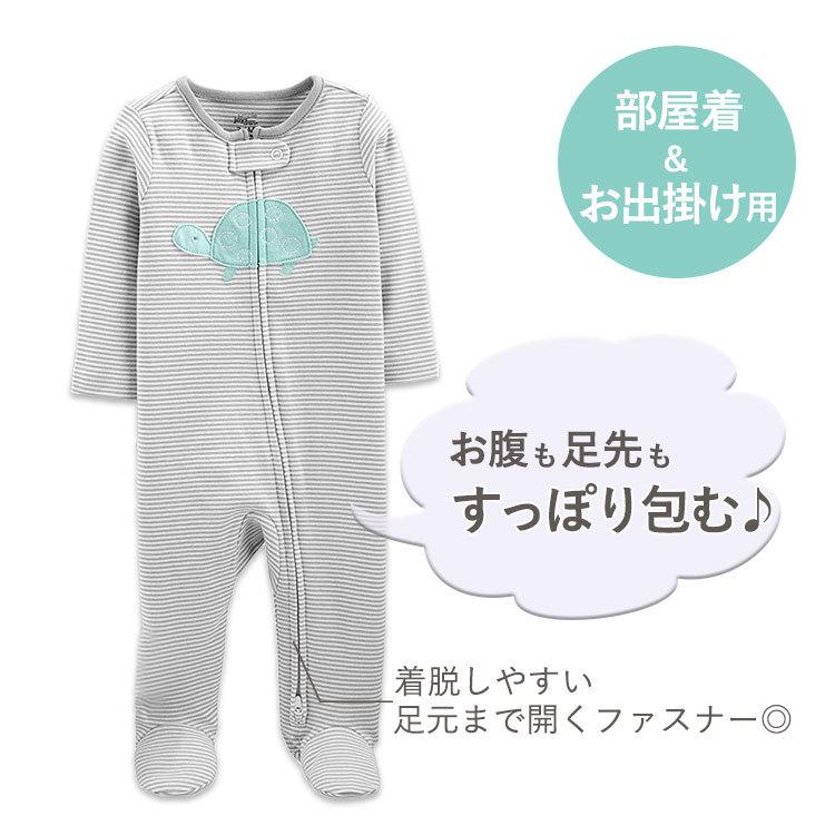 シンプル ジョイズ バイ カーターズ コットンフッティ グレー/ホワイト カメ/ラマ ベビー服 2枚セット Simple Joys by Carter's｜proteinusa｜02