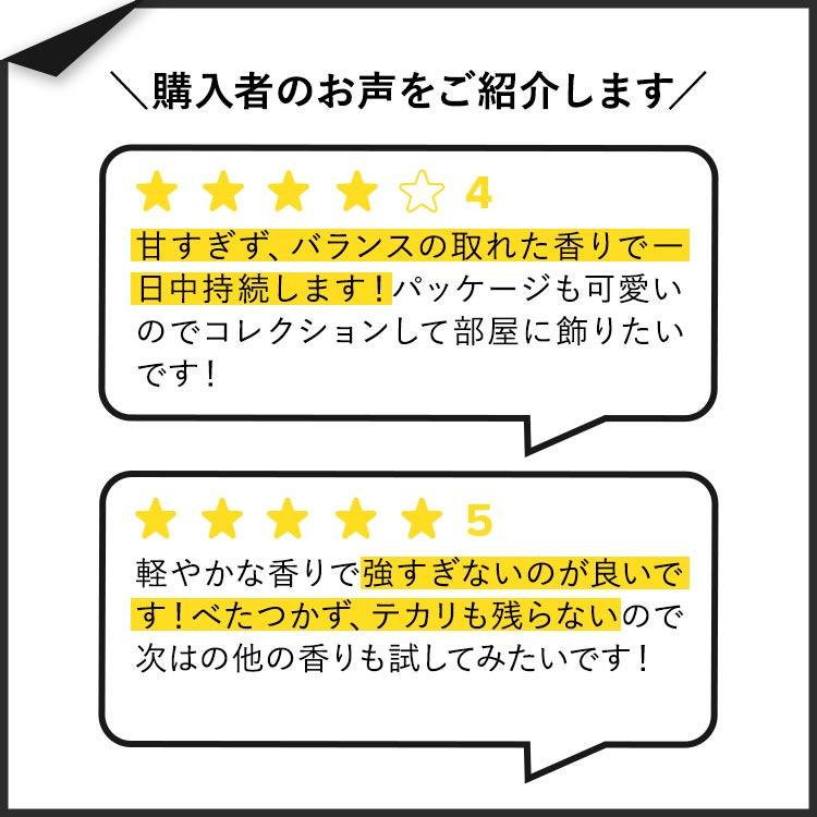 バス&ボディワークス ディズニーコレクション ラプンツェル ボディ