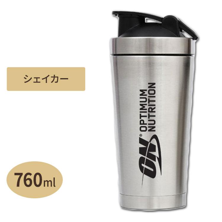 ザパールシェーカー ステンレススチール 760ml Optimum Nutrition