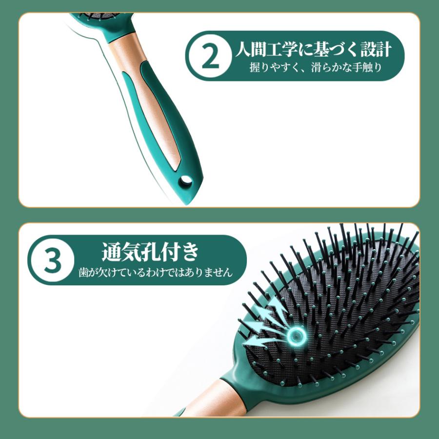 ヘアブラシ 高級 プレゼント 絡まない wet 頭皮マッサージ ヘアケア パドルブラシ ヘッドスパブラシ 櫛｜proto-store｜17