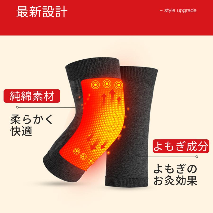 高知インター店 サポーター 膝 膝サポーター 高齢者 大きいサイズ 薄手 伸び 保温 保温用 ひざ 膝当て 痛み 効果 おすすめ Columbiatools Com