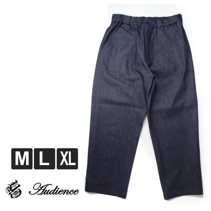 デニムパンツ メンズ ワイド 日本製 備後 11.5oz セルヴィッチ 青耳ストレッチデニム US ARMY イージー ベイカーパンツ AUD3609 | Audience