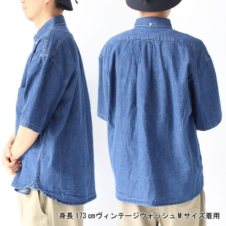 Audience（オーディエンス） デニムシャツ メンズ 半袖 日本製 7oz