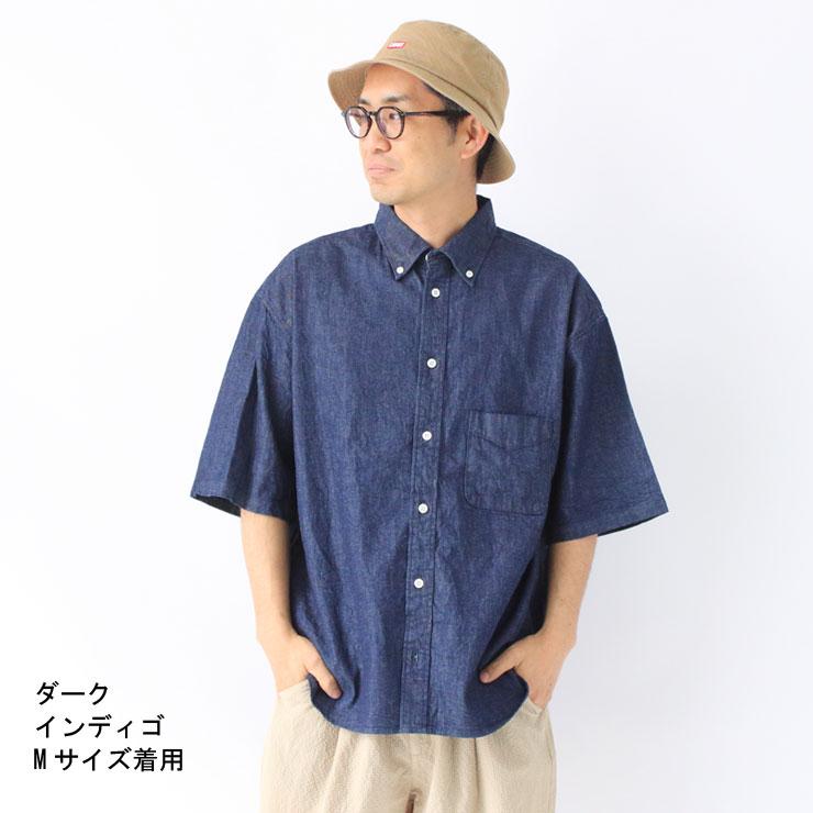 デニム調の半袖シャツ デニムセットアップ 半袖デニムシャツとショートパンツの上下